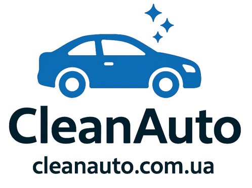 Cleanauto
